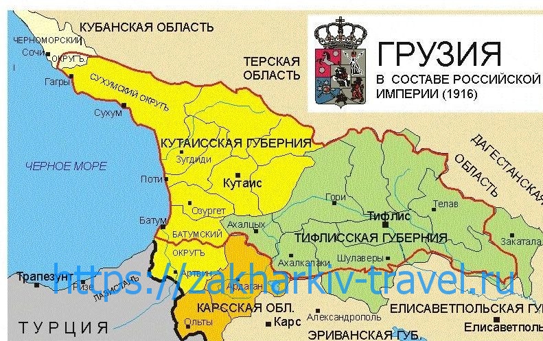 тифлис на карте грузии