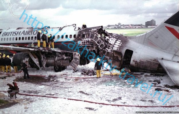 рейс 28M исторический аналог авиакатастрофы в Шереметьево