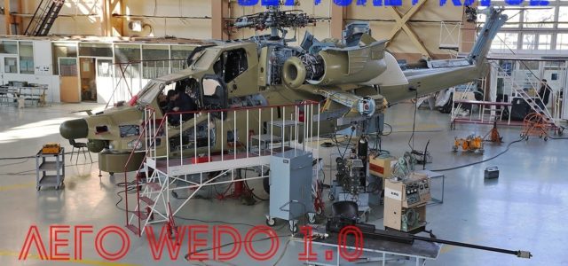lego wedo модель вертолета
