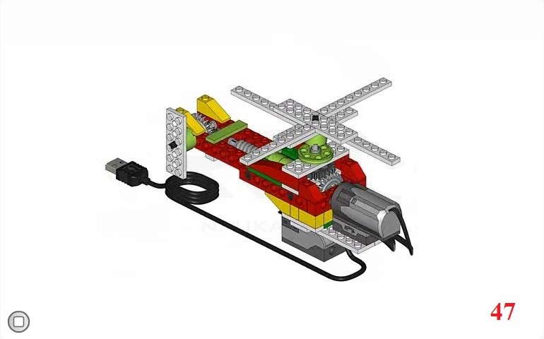 модель вертолета из lego 9585