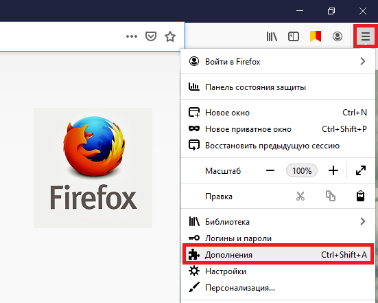 Подключение расширений Firefox для открытия заблокированных сайтов