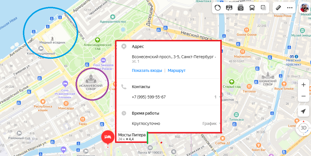 Самостоятельные маршруты по Петербургу от Исаакиевского собора