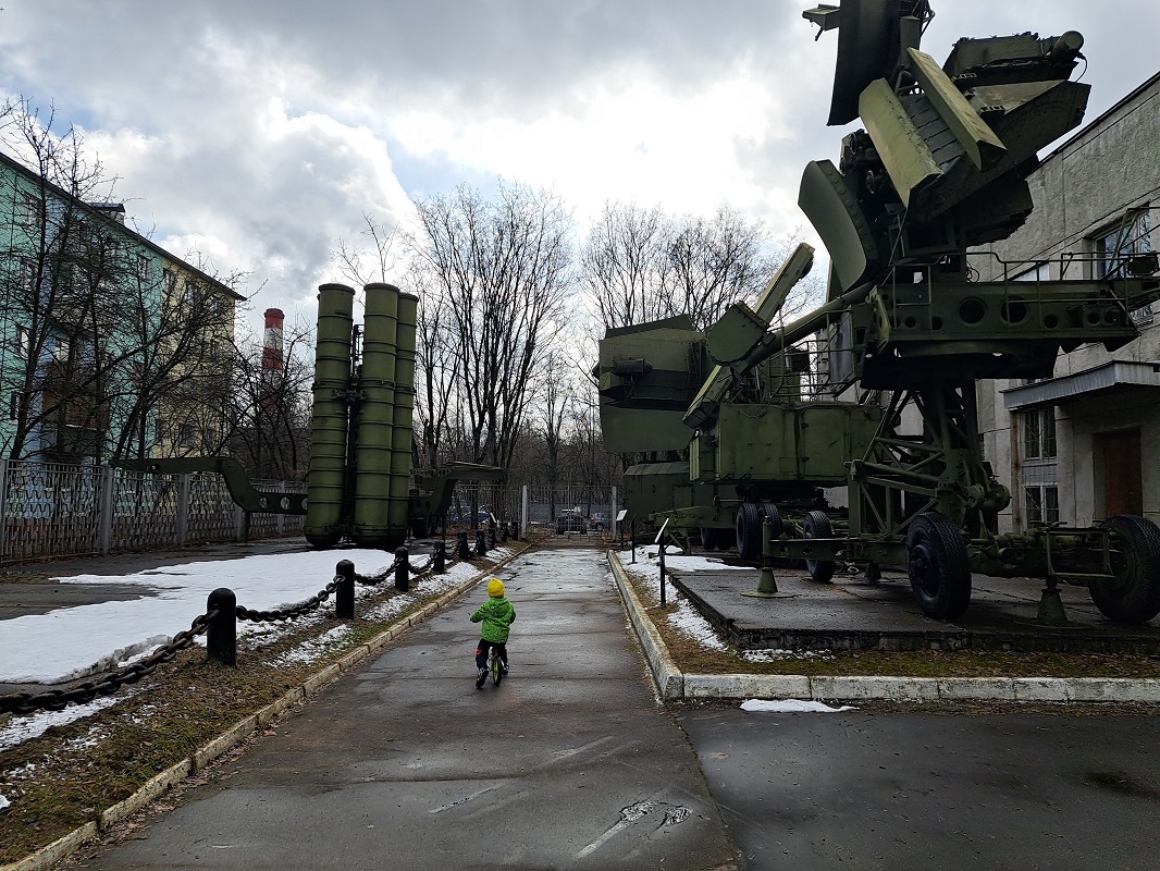 Музей Войск ПВО Заря
