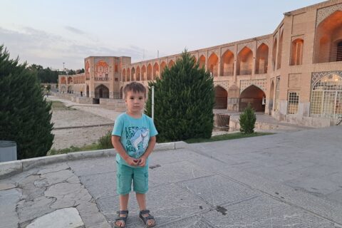 Исфахан отдых