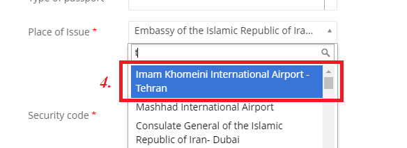 Получение визы Ирана в международном аэропорту Тегерана
